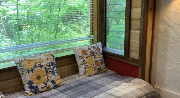 View from the Aloha Moon Cottage Extra Room